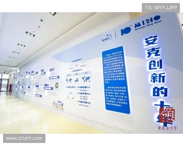 体育赛事全球化趋势下的竞技体育发展与创新路径探索