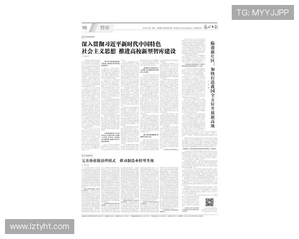 曲波文学成就与思想探索：对其创作风格与社会影响的深入分析