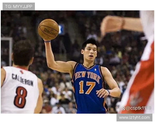林书豪与罗斯的巅峰对决：谁才是NBA历史上的最佳控卫之争